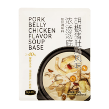 需首购：良工坊胡椒猪肚鸡浓汤汤底230g/袋