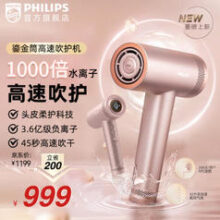 Midea 美的 空气炸锅家用 5升MF-KZE5089 5L