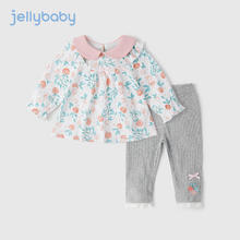 JELLYBABY 宝春装两件套婴儿春秋儿童碎花衣服5女童套装2024新款 米白 100