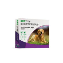 福来恩（FRONTLINE）狗体外驱虫滴剂L 整盒2.68ml*3支装(20-40kg犬用)