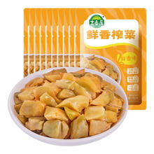 京东PLUS：吉香居 鲜香榨菜 48g*10袋