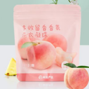 概率券、首购、plus：网易严选 七效合一香氛洗衣凝珠3颗 8倍清洁力 多效留香