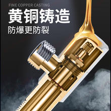 submarine 潜水艇 加厚冷热通用角阀 1只装