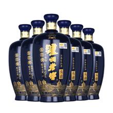 泸州老窖 蓝花瓷头曲52度浓香型白酒纯粮食酒1L整箱6瓶公斤装
