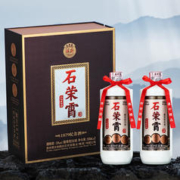 可口可乐 汽水 碳酸饮料 电商限定 330ml*20罐 整箱装
