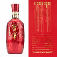 宝丰 鸿运 50度 清香型 白酒500ml*2瓶　