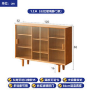 香木语 实木书架落地书柜格子矮柜家用客厅组合地柜带门置物架樱桃木色 橡胶木1.2m长虹玻璃移门
