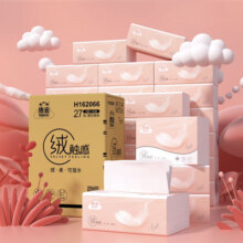 PLUS会员，需首购:洁云 抽纸 绒触感3层*110抽*27包*4件