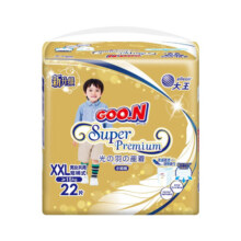 大王（GOO.N） 光羽尿不湿宝宝尿布轻薄透气小短裤 小短裤XXL20+2片(大于15kg)