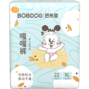 巴布豆（BOBDOG）嘎嘎裤婴儿纸尿裤XL22片(12-17KG)新生儿婴儿尿不湿