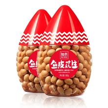 如水食品 鱼皮花生 500g