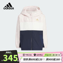 adidas 阿迪达斯 童装龙年新年款女童外套小童儿童春季运动连帽夹克JF3880 淡粉 128cm