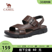 CAMEL 骆驼 男鞋头层牛皮凉鞋男真皮夏季软底商务外穿爸爸凉拖户外沙滩鞋