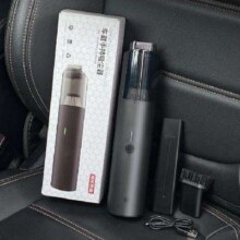 17日0点、plus会员： 京东京造 车载吸尘器