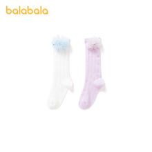 88VIP会员：巴拉巴拉 宝宝袜子夏季薄款网眼透气女童防蚊袜精梳棉复古甜两双装9.41元