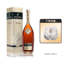 puls会员：人头马（Remy Martin）CLUB 干邑白兰地 500mL*1瓶