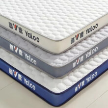 京东百亿补贴、PLUS会员：YALU 雅鹿 乳胶记忆棉床垫 150*200*5cm77.38元包邮