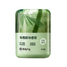 网易严选 车载香薰150g*4件（任选4件）