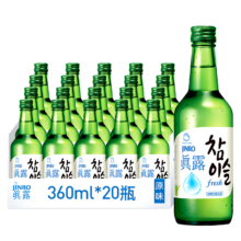 百亿补贴：真露 韩国进口烧酒16.5° 360ml*20瓶 整箱装
