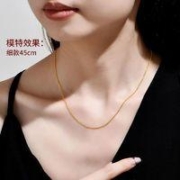 hafilo 和富隆 黄金项链O字链锁骨链 999足金 2.46g