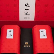 京东百亿补贴：张一元 茉莉花茶礼盒  480g
