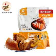 京喜特价APP:潼味坊酱卤肉 潼关肉夹馍酱卤肉 500克