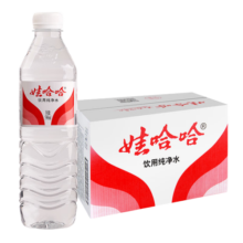 娃哈哈饮用纯净水596ml*24瓶整箱水商用企业办公开会议用水 596mL 24瓶