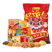 概率券：洽洽好运包巨大袋2616g/74袋零食大礼包