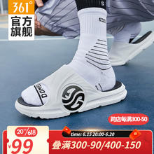 361° 361运动鞋 多款69元起