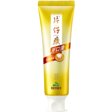 PLUS会员、需首购：片仔癀 牙口清牙膏 臻选留兰香75g