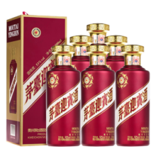 茅台（MOUTAI） 迎宾酒 53度 酱香型白酒 喜酒婚宴聚会送礼 53度 500mL 6瓶 迎宾（紫） 整箱装