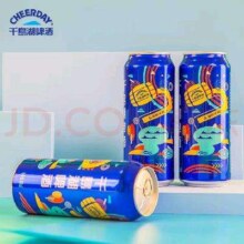 再降价、京东百亿补贴、PLUS会员：千島湖啤酒（CHEERDAY）乐享时光 8度  500ml*24听整箱装