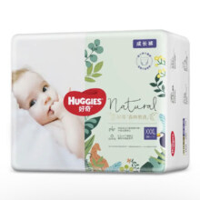 PLUS会员：HUGGIES 好奇 小森林密语系列拉拉裤 XXXL26片*2件