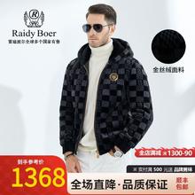 Raidy Boer/雷迪波尔冬季男士休闲金丝绒偏厚款连帽夹克外套 3003