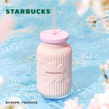 京东PLUS：STARBUCKS 星巴克 漫步春日系列 马克吸管杯 400ml
