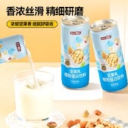 盐津铺子 坚果乳植物蛋白饮料 240ml*24罐