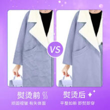 Panasonic 松下 电熨斗烫衣服熨烫机家用手持小型蒸汽大功率U401C