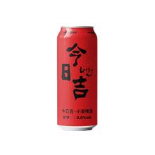 MENGNIU 蒙牛  全脂 纯牛奶 整箱装250mLx16盒