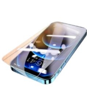 Greatyi 浩忆 iPhone系列 超清透明款钢化膜 2片