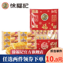 MENGNIU 蒙牛 新养道零乳糖低脂牛奶 250ml*15 适合乳糖不耐