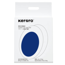 可噜噜（keroro）4包20斤原生纯豆腐猫砂原味奶香除臭低尘膨润土矿土混合砂 【强除臭】纯豆腐砂*1袋5斤 整箱