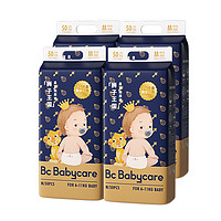 babycare 皇室狮子王国系列 纸尿裤￥49.00 2.1折