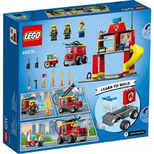 LEGO 乐高 City城市系列 60375 消防局和消防车