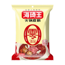 海琦王火锅底料红油香辣138g*1（多口味可选）