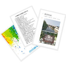 HOOYE 豪艺 A3透明塑封膜 80mic 100张/包