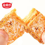 手撕素牛排8包