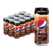 概率券、PLUS会员：pepsi 百事 可乐 无糖 汽水 听装330ml*12罐*2件