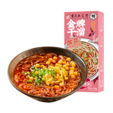 金牌干溜重庆酸辣粉正宗红薯湿粗粉网红米粉盒装方便速食待煮夜宵零食260g 重庆酸辣粉*1盒