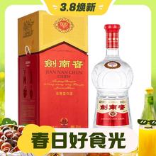 3.8焕新：剑南春 水晶剑 52%vol 浓香型白酒 1000ml 单瓶装