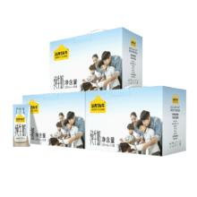 认养一头牛 全脂早餐纯牛奶200ml*10盒*3箱